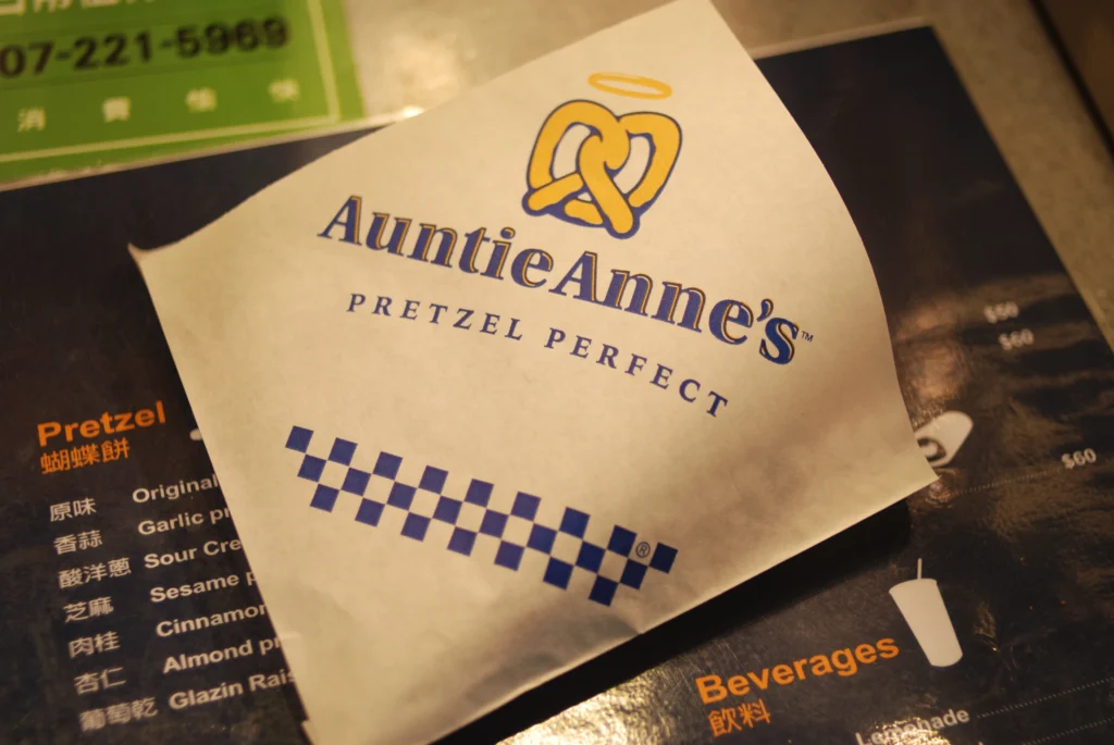 200806 khh auntie annes pretzel 1