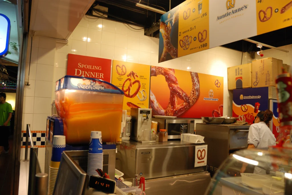 200901 khh auntie annes pretzel 3