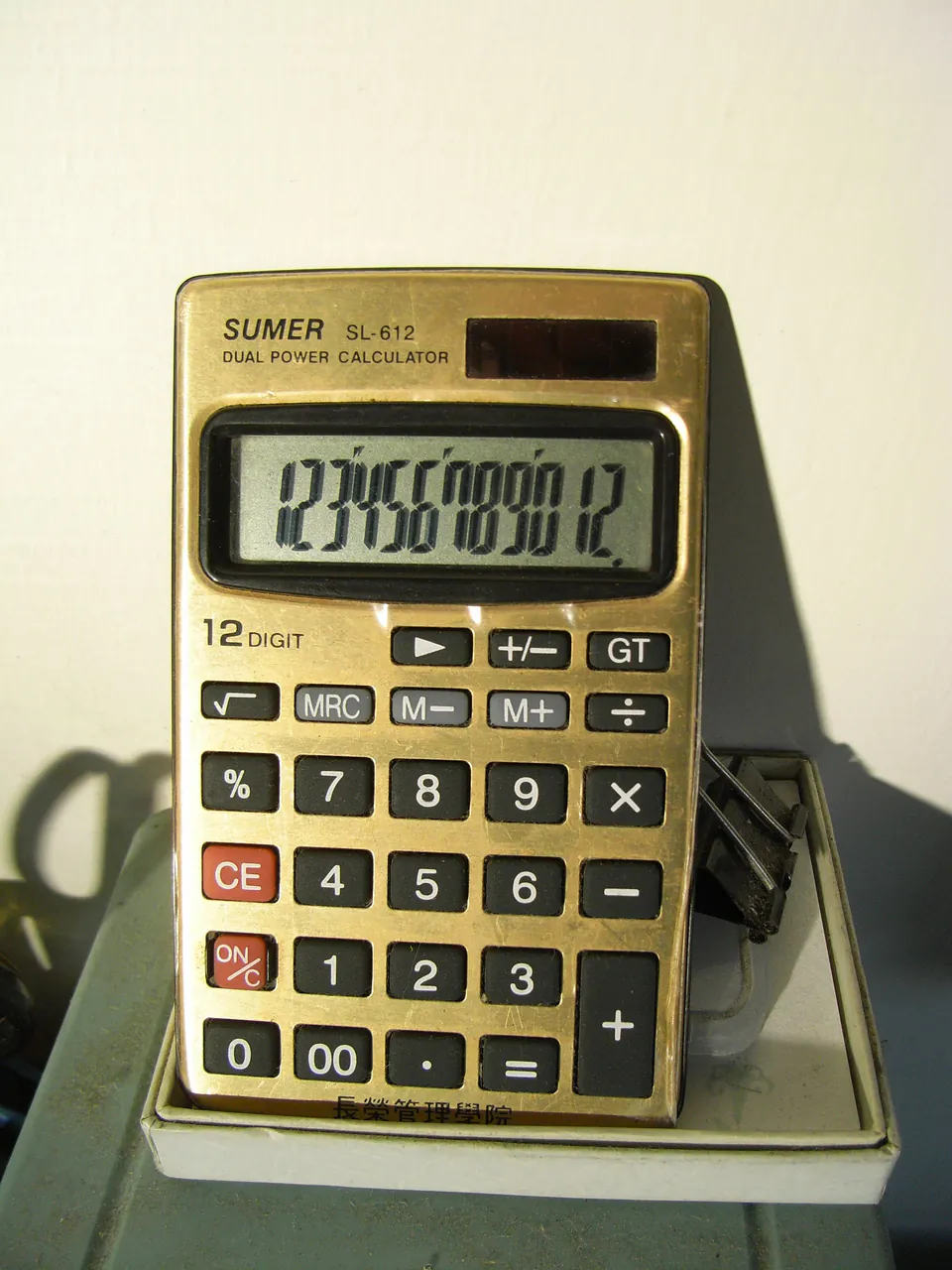 200811 1999 EXAM calculator